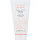 限地区：Avene 雅漾 舒活保湿面膜 50ml