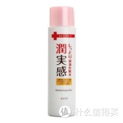 KOSE 高丝 兰皙欧 润实感化妆水 195ml