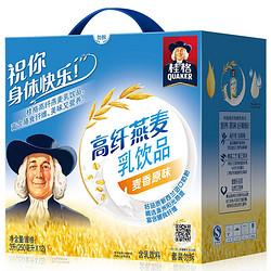 QUAKER 桂格 高纤燕麦乳麦香原味250毫升*12包 礼盒装