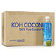 KOH COCONUT 酷椰屿 100%纯椰子水 500ml*24 整箱装