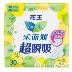 laurier 乐而雅 超瞬吸 纤巧日用卫生巾 护翼型30片*10