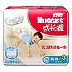 HUGGIES 好奇 银装成长裤男宝宝加大号XL16+3片