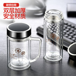 加厚双层玻璃杯茶杯带盖礼品杯定做广告杯定制水杯子印字印logo