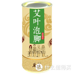 足季 艾叶桶装泡脚颗粒 300g