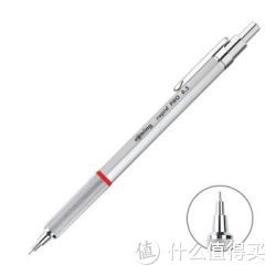 rOtring Rapid Pro自动铅笔银色HB 0.5mm