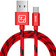 zoyu 安卓数据线 手机充电器  红色 1米