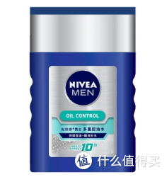 NIVEA 妮维雅 男士多重控油水125ml*4瓶