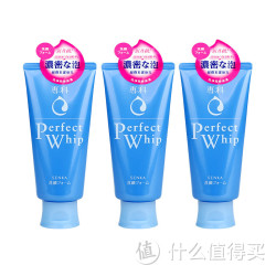 SHISEIDO 资生堂 洗颜专科 柔澈泡沫洁面乳120g*3支