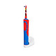 Oral-B 欧乐-B 儿童电动牙刷可充电可换刷头 送两支刷头 满99-10