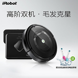 iRobot  Roomba  860 + Braava 380 好拍档扫地机器人