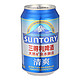 三得利啤酒（Suntory）清爽 330ml*24罐 整箱装