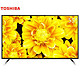 TOSHIBA 东芝 55U66EBC 55寸 4K超清 液晶电视