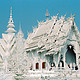 广州领区：泰国个人旅游签证