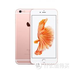 Apple 苹果 iPhone 6s 64GB 全网通4G手机