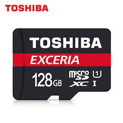 TOSHIBA 东芝 EXCERIA 128GB TF存储卡