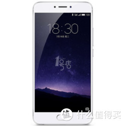 魅族 MX6 32G 银色 移动联通电信4G手机