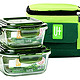 U+ 悠佳 韩元素绿色耐热玻璃饭盒 微波炉保鲜盒便当盒 冰箱收纳碗2套装500+750ml送精致包包