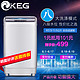 KEG 韩电 XQB56-D1678 5.6KG 全自动波轮洗衣机