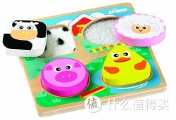 Tidlo 触摸与感受拼图套装 - 农场