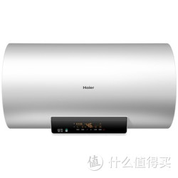 Haier 海尔 EC5002-D6(U1) 电热水器 白