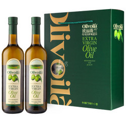 olivoilà 欧丽薇兰 特级初榨橄榄油 750ml*2瓶*2件