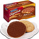 移动端：Mcvitie's 麦维他 牛奶巧克力消化饼 200g*1盒