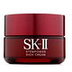 SK-II 肌源修护 润致精华霜 50g