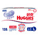 HUGGIES 好奇 银装 干爽舒适纸尿裤 L128片*4件