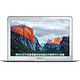 Apple 苹果 MacBook Air 13.3英寸笔记本电脑( i7  8GB 128GB SSD Z0TA0002L）