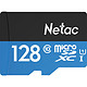 Netac 朗科 P500 128GB UHS-I Class10 TF(Micro SD)高速存储卡