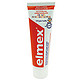 限金牌以上：Elmex 儿童含氟可吞咽乳牙牙膏 0-5岁 德国 75ml