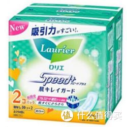 Laurier 乐而雅 柔肤日用卫生巾 20.5cm*30片*2包*5套+凑单品