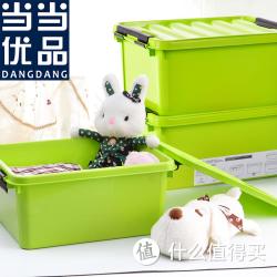 当当优品 床底整理箱三件套 多色可选