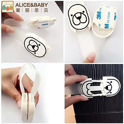 Alice Baby 宝宝抽屉锁多功能安全锁 2条装