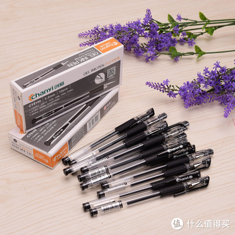 创易 碳素中性笔笔芯 20支/盒*2盒