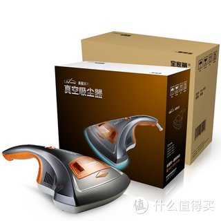 宝家丽 SV 003 除螨真空吸尘器