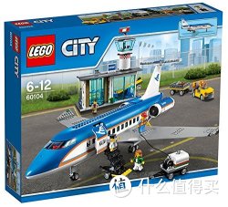 LEGO 乐高 City系列 60104 机场航站楼