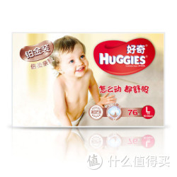 HUGGIES 好奇 铂金装 倍柔亲肤纸尿裤 L76片