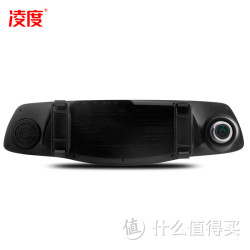 凌度 