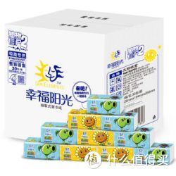 幸福阳光 