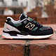 new balance W530MOW 女士复古休闲鞋*2双