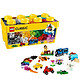 历史新低：LEGO 乐高 Classic 经典创意系列 10696 积木盒 中号