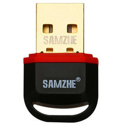 SAMZHE 山泽 HK-901 迷你USB4.0蓝牙适配器/接收器