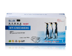 G&G 格之格 NT-CN0388XC 大容量黑色硒鼓