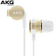 移动端：AKG 爱科技 K3003LE 耳塞式耳机