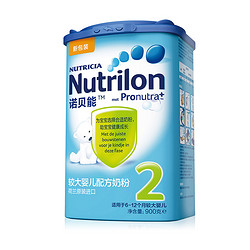 Nutrilon 诺优能 较大婴儿配方奶粉2段 900g  