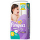 移动端：Pampers 帮宝适 特级棉柔系列 紫帮 纸尿裤 L42片