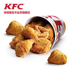 KFC 肯德基 炸鸡特权电子兑换券 吮指原味鸡 30块