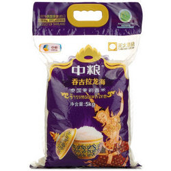 COFCO 中粮 泰国茉莉香米大米 5kg