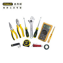 STANLEY 史丹利 电工工具套装万用表 11件套